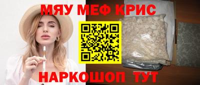 сатива Гусев