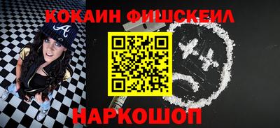 сатива Гусев