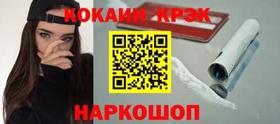 сатива Гусев