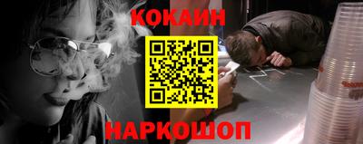метадон Донецк