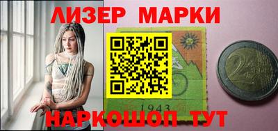 таблы Донской
