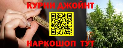 кристаллы Гусиноозёрск