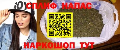 кристаллы Гусиноозёрск