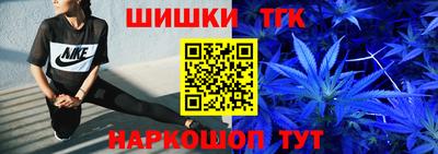 кристаллы Гусиноозёрск