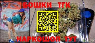 кристаллы Гусиноозёрск