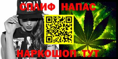 мдма Гусь-Хрустальный