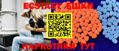 сатива Гусев