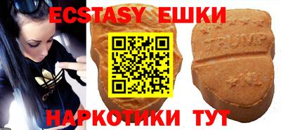 сатива Гусев