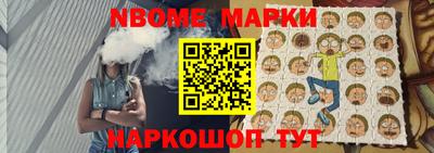 мдма Гусь-Хрустальный