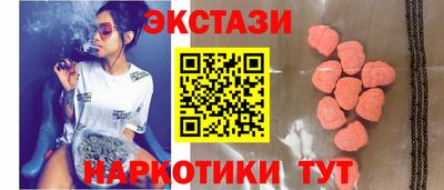 наркотики Дубна
