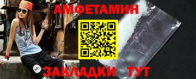 сатива Гусев