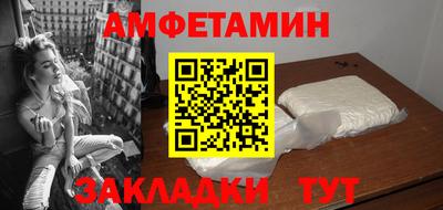 метадон Донецк