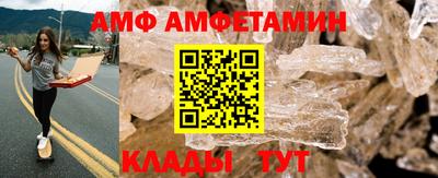 мдма Гусь-Хрустальный
