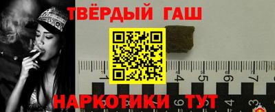 мдма Гусь-Хрустальный