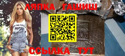 наркотики Дубна