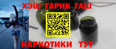 мдма Гусь-Хрустальный