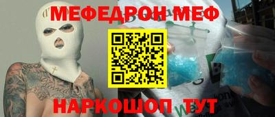 сатива Гусев